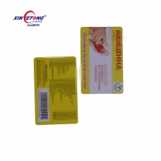 MFIC1S50 1K RFID Personalised IC card